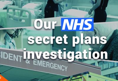 Investigation banner